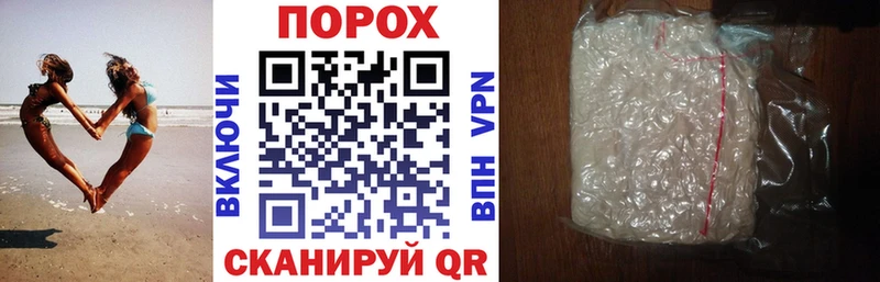 Amphetamine VHQ  купить наркоту  Рославль 
