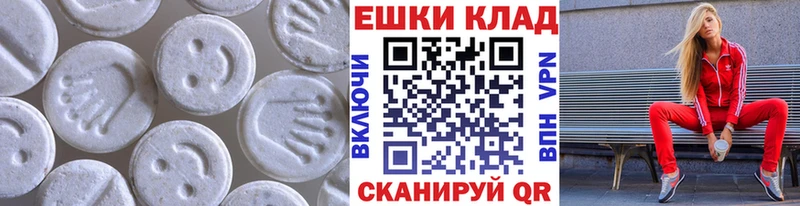 shop клад  Рославль  ЭКСТАЗИ TESLA  купить наркотик 