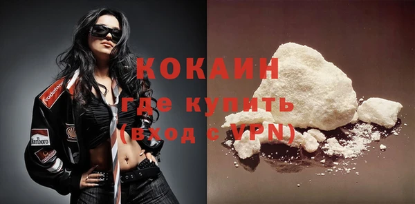 мяу мяу мука Пересвет