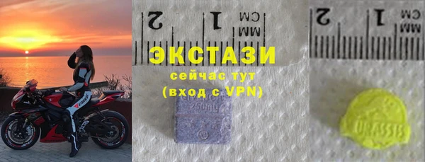 каннабис Переславль-Залесский