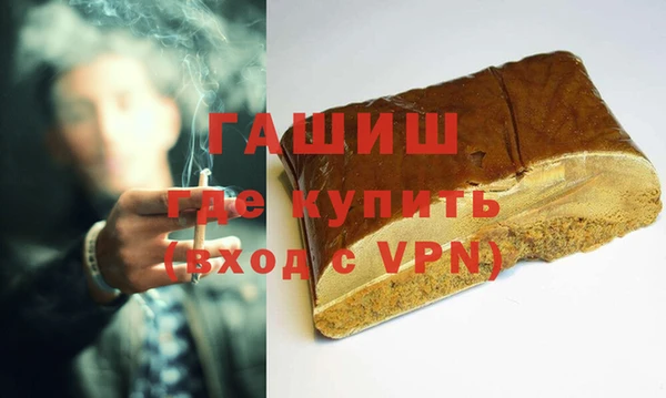 мяу мяу мука Пересвет