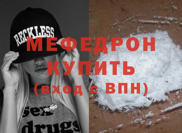 марки lsd Пестово