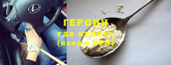 мяу мяу мука Пересвет