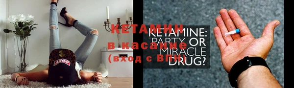 мяу мяу мука Пересвет
