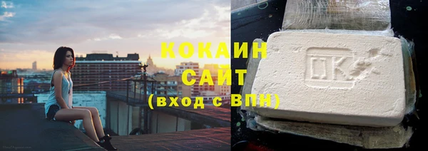 каннабис Переславль-Залесский