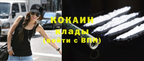 мдпв Цимлянск