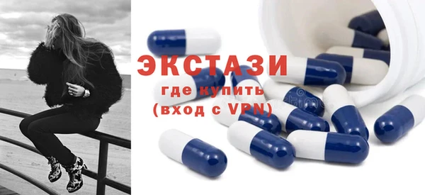 каннабис Переславль-Залесский