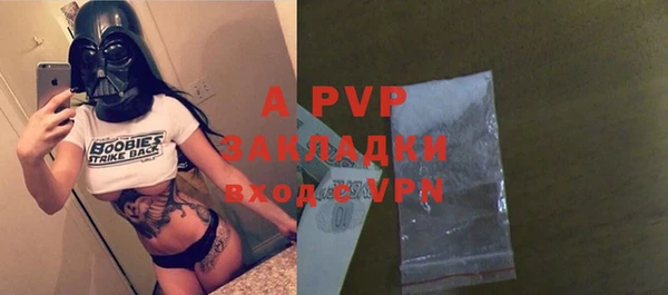 мяу мяу мука Пересвет