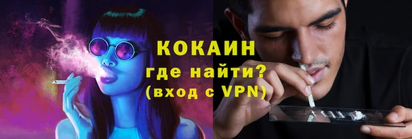 каннабис Переславль-Залесский
