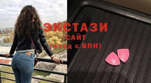 каннабис Переславль-Залесский