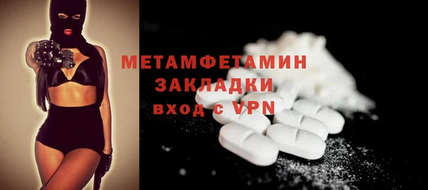 каннабис Переславль-Залесский