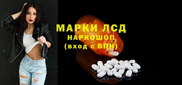мяу мяу мука Пересвет