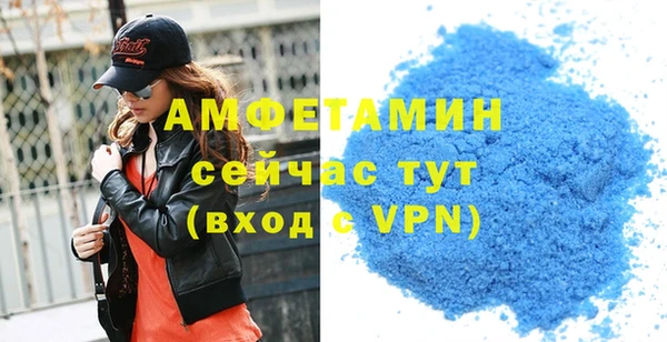 каннабис Переславль-Залесский