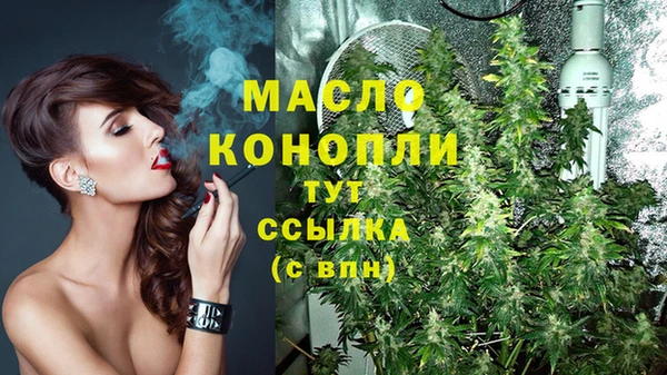 марки lsd Пестово