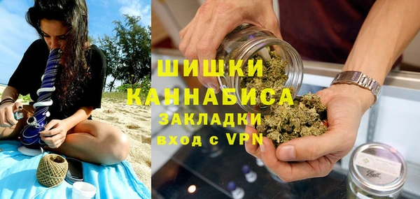 каннабис Переславль-Залесский