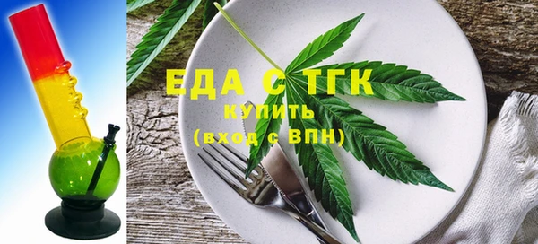 марки lsd Пестово