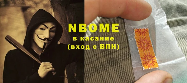 каннабис Переславль-Залесский