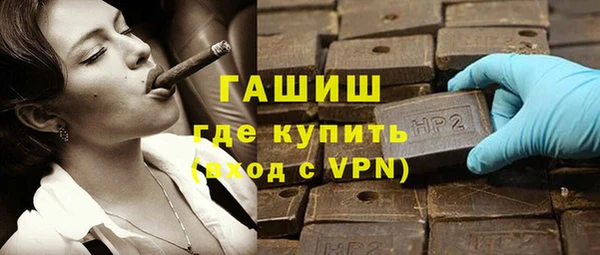 мяу мяу мука Пересвет