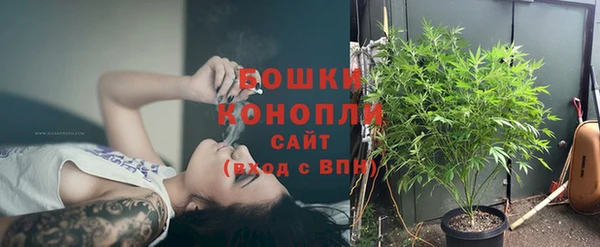 марки lsd Пестово