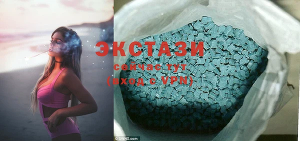 марки lsd Пестово