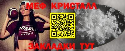 СК Гусев