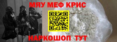 СК Гусев