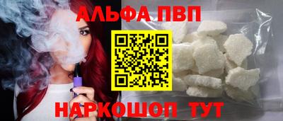 СК Гусиноозёрск