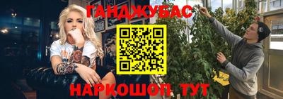 СК Гусев
