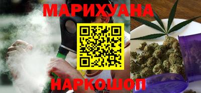 СК Гусиноозёрск