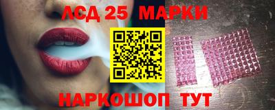 шишки Азнакаево