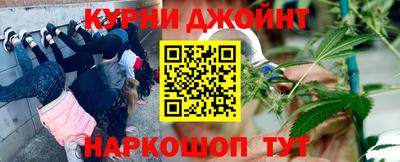 СК Гусев