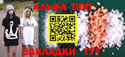 СК Гусиноозёрск