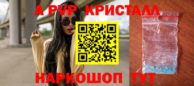 СК Гусиноозёрск