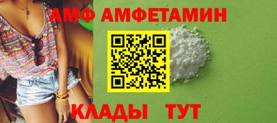 СК Гусев