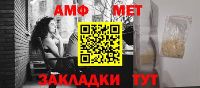 СК Гусиноозёрск