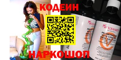 MDMA Premium VHQ Абакан