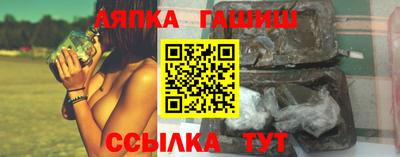 СК Гусев