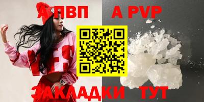 СК Гусев