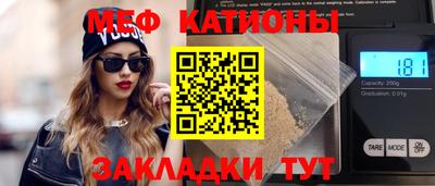 СК Гусев