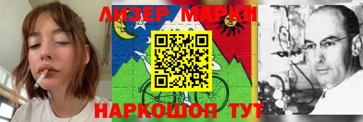 Alpha-PVP  Конопля  МЕФ  Как найти закладки?  Вход с VPN  АМФ  COCAIN  Рославль  Меф  Каннабис  ГАШИШ 