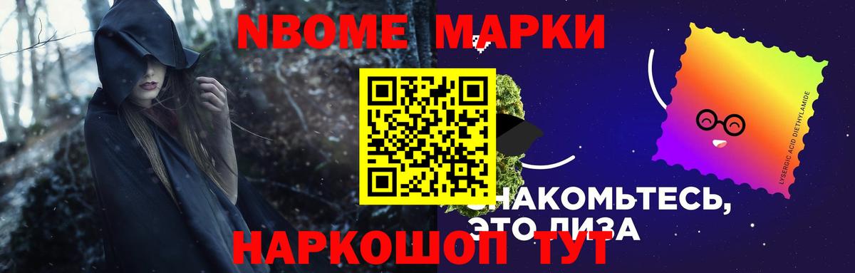 Рославль  ЛСД экстази ecstasy  LSD-25 экстази  Лсд 25 экстази ecstasy  Вход с VPN 