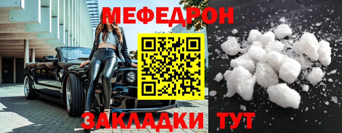 ГАШ Рославль