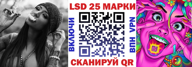 Марки N-bome 1,8мг  как найти закладки  Рославль 