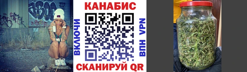 Марихуана THC 21%  shop как зайти  Рославль 